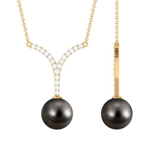 Black Tahitian Pearl and Diamond Classic Necklace